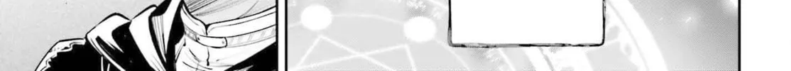 Read Unnamed Memory chapter 41 image 3 on Lezhin