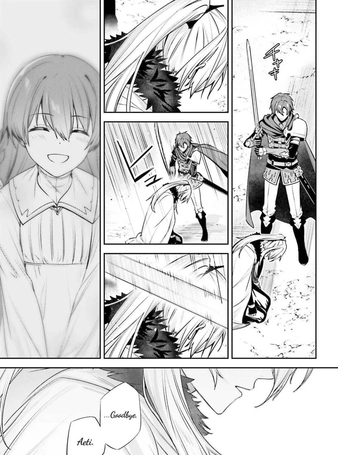 Read Unnamed Memory chapter 41 image 46 on Lezhin