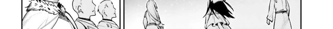 Read Unnamed Memory chapter 41 image 57 on Lezhin