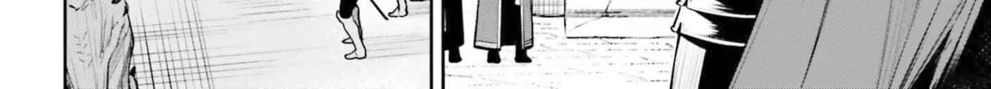 Read Unnamed Memory chapter 41 image 61 on Lezhin