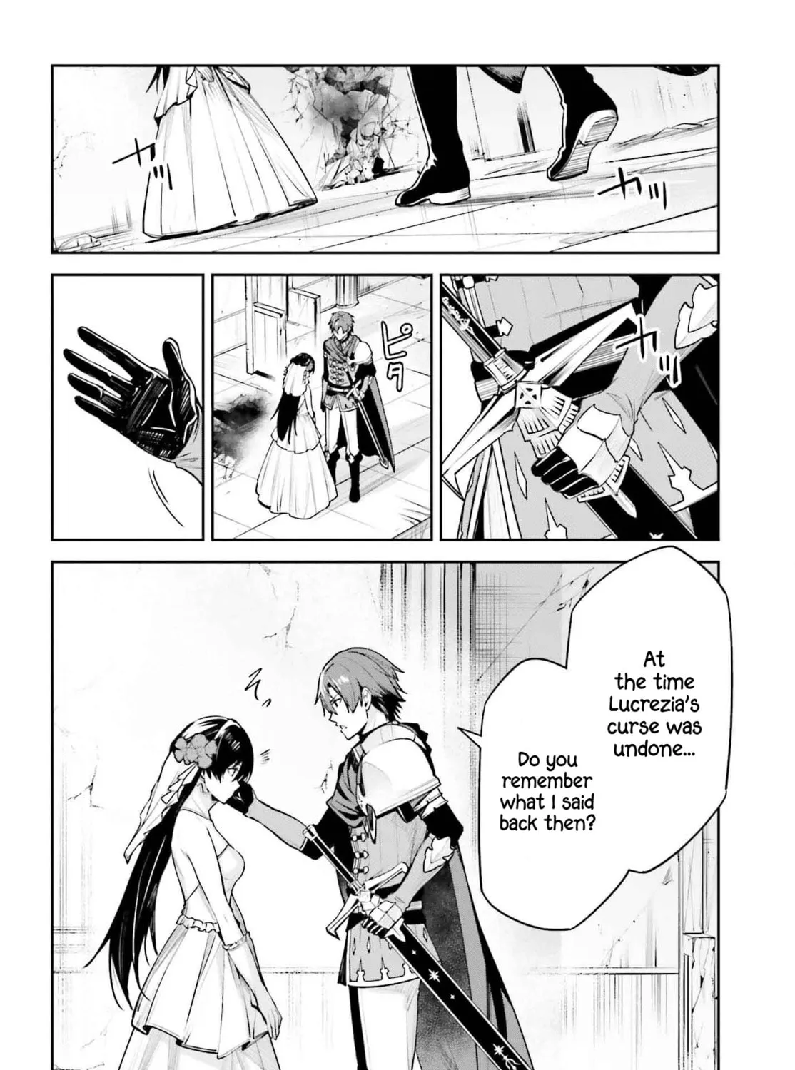 Read Unnamed Memory chapter 42 image 12 on Lezhin