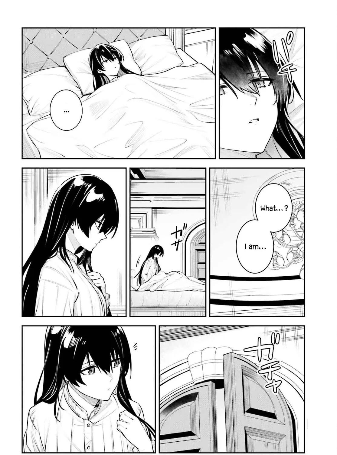 Read Unnamed Memory chapter 42 image 24 on Lezhin