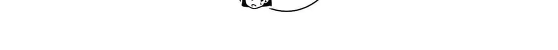 Read Unnamed Memory chapter 42 image 33 on Lezhin