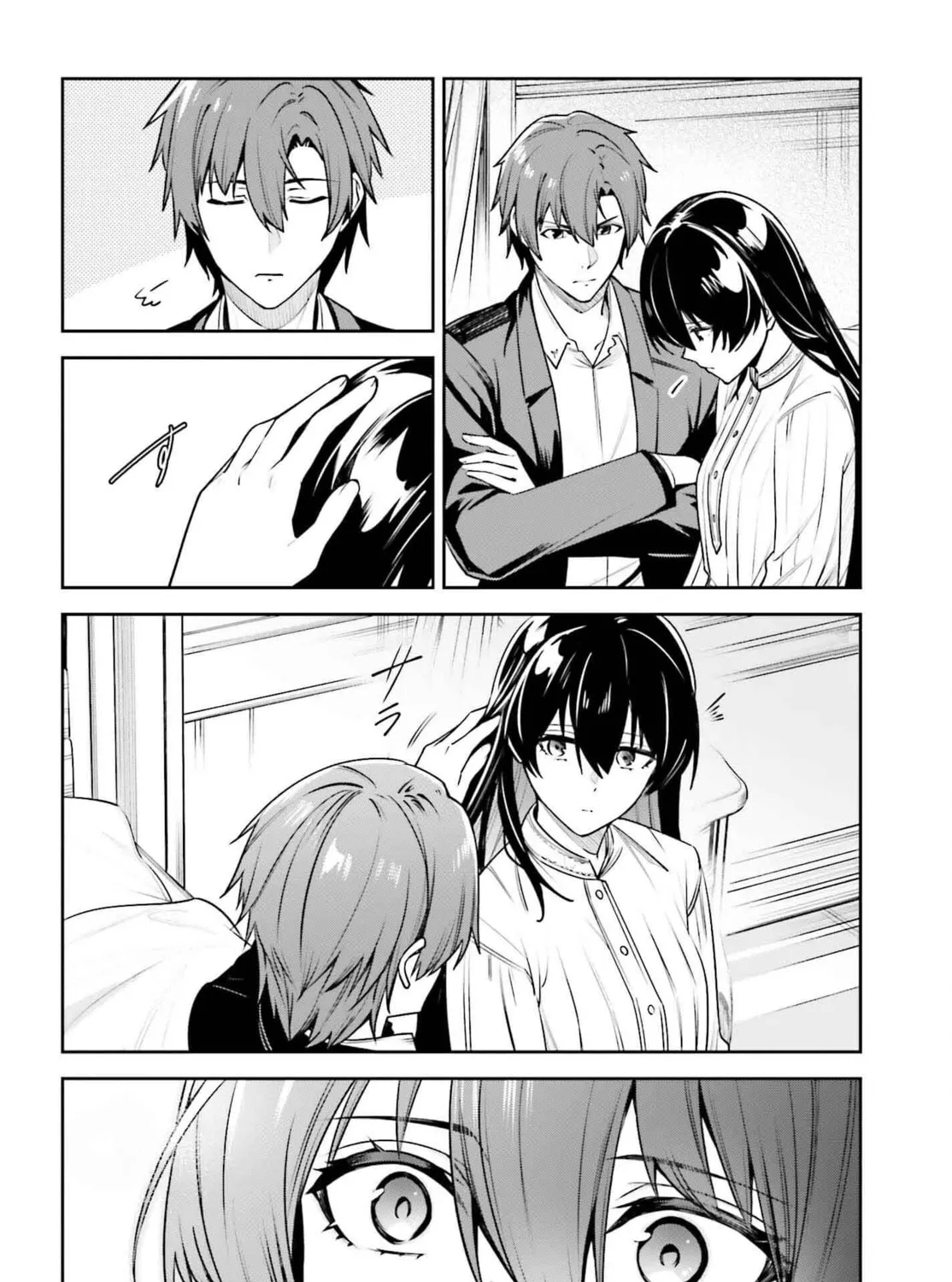 Read Unnamed Memory chapter 42 image 36 on Lezhin