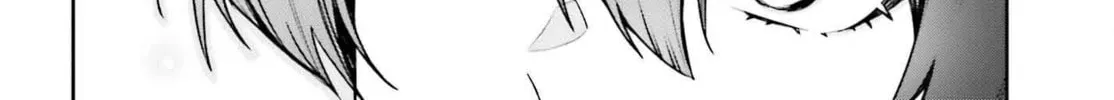 Read Unnamed Memory chapter 42 image 37 on Lezhin
