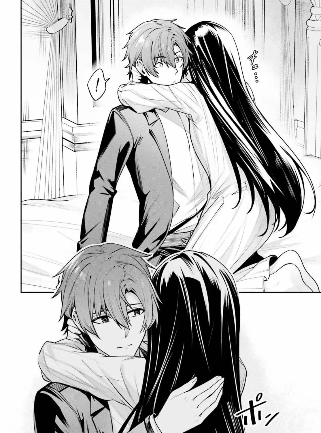 Read Unnamed Memory chapter 42 image 40 on Lezhin