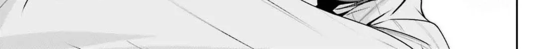 Read Unnamed Memory chapter 42 image 43 on Lezhin