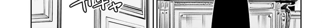 Read Unnamed Memory chapter 43 image 15 on Lezhin