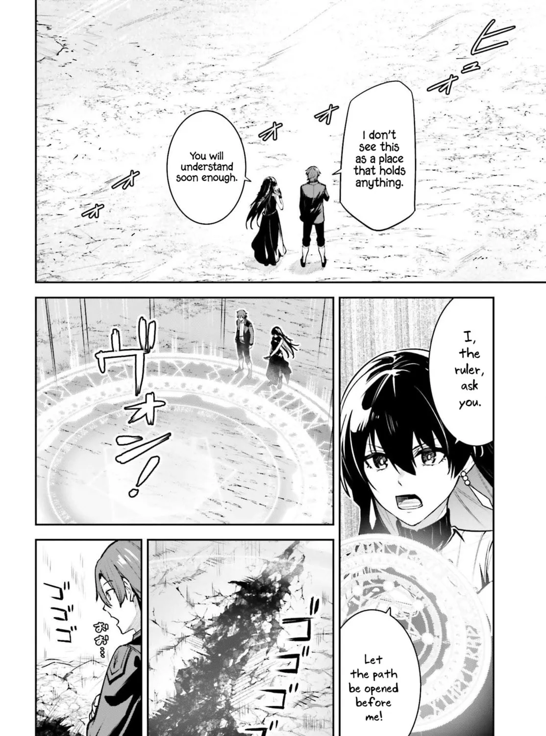 Read Unnamed Memory chapter 43 image 20 on Lezhin