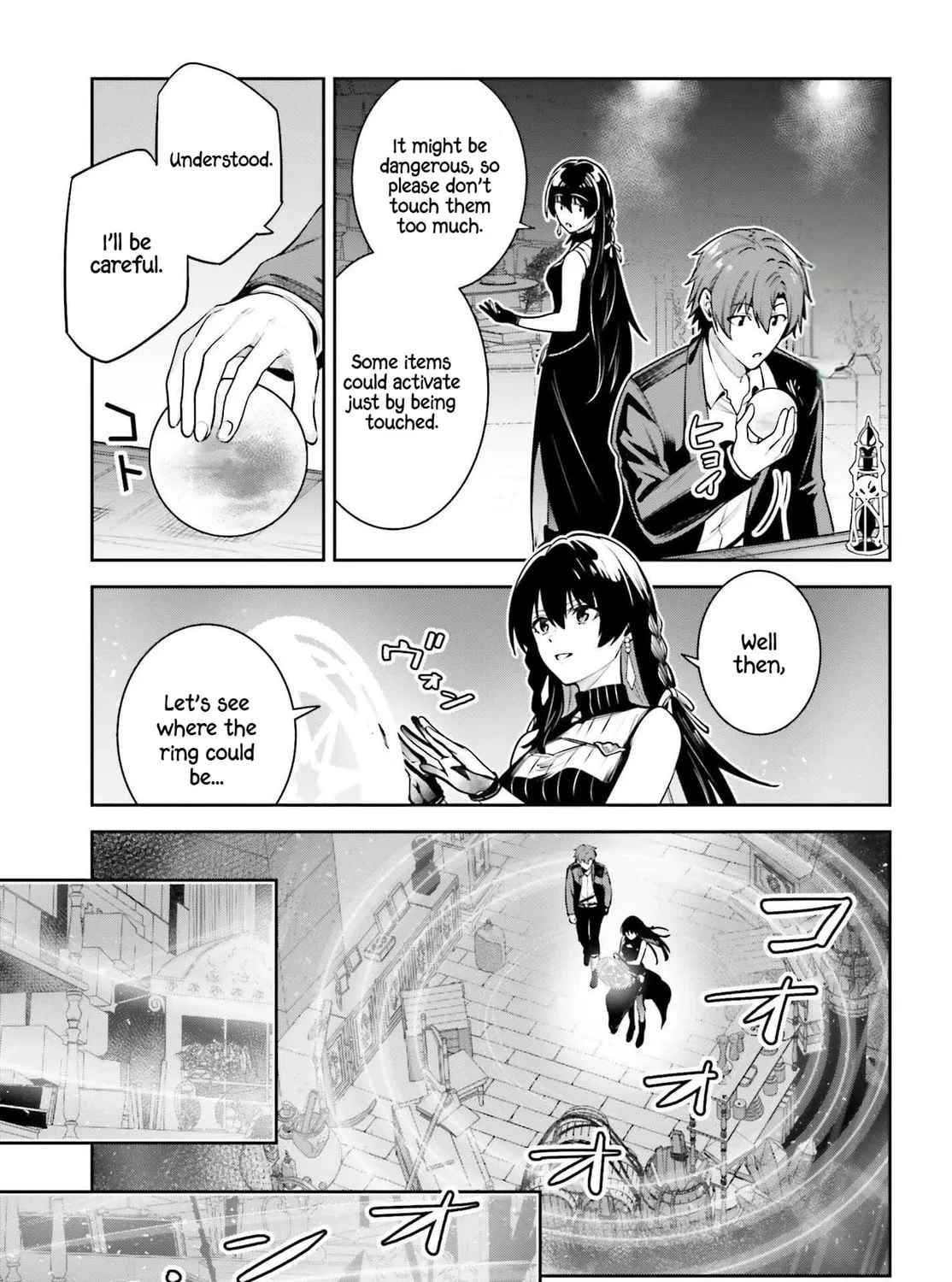 Read Unnamed Memory chapter 43 image 26 on Lezhin