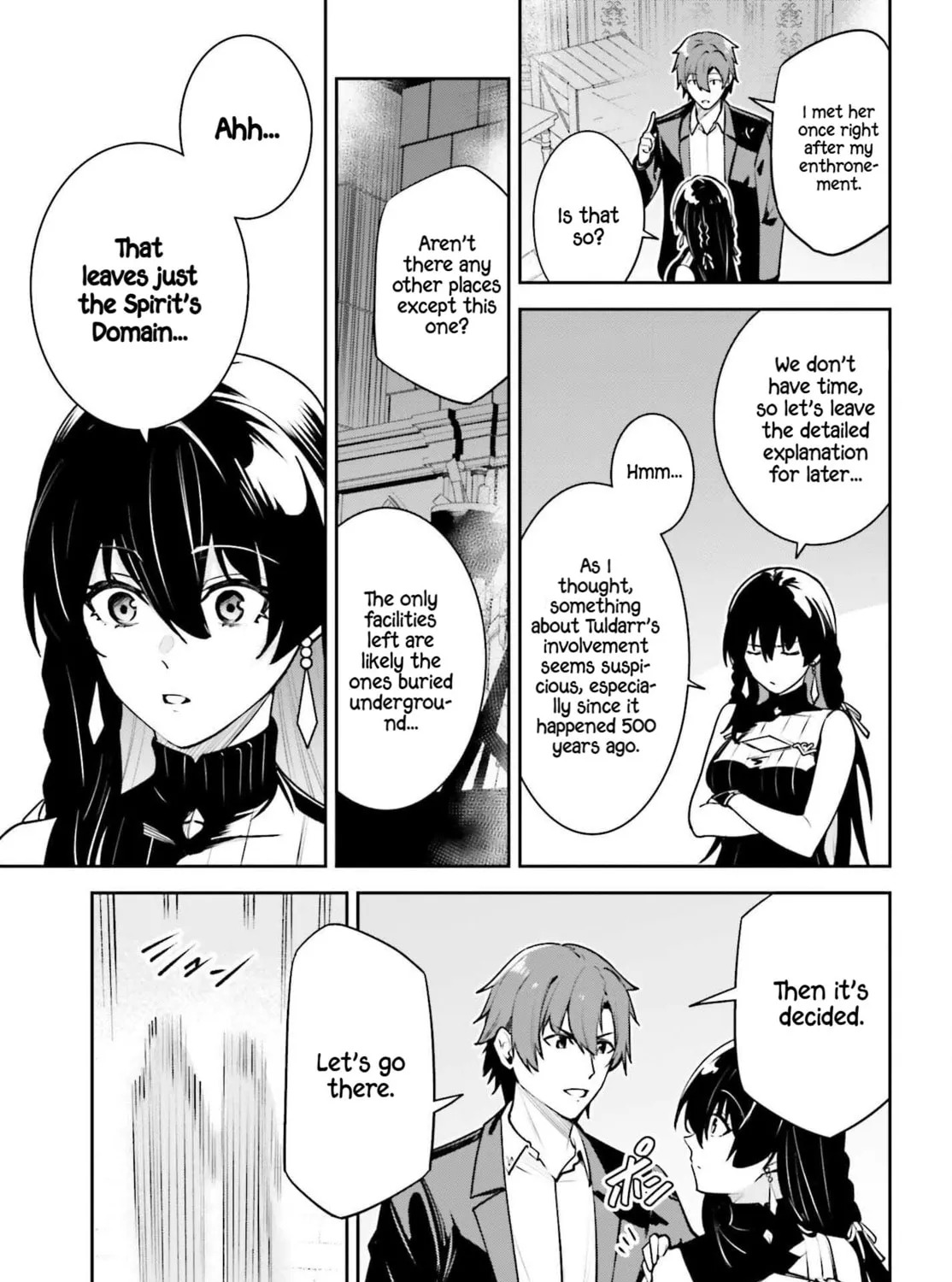 Read Unnamed Memory chapter 43 image 30 on Lezhin