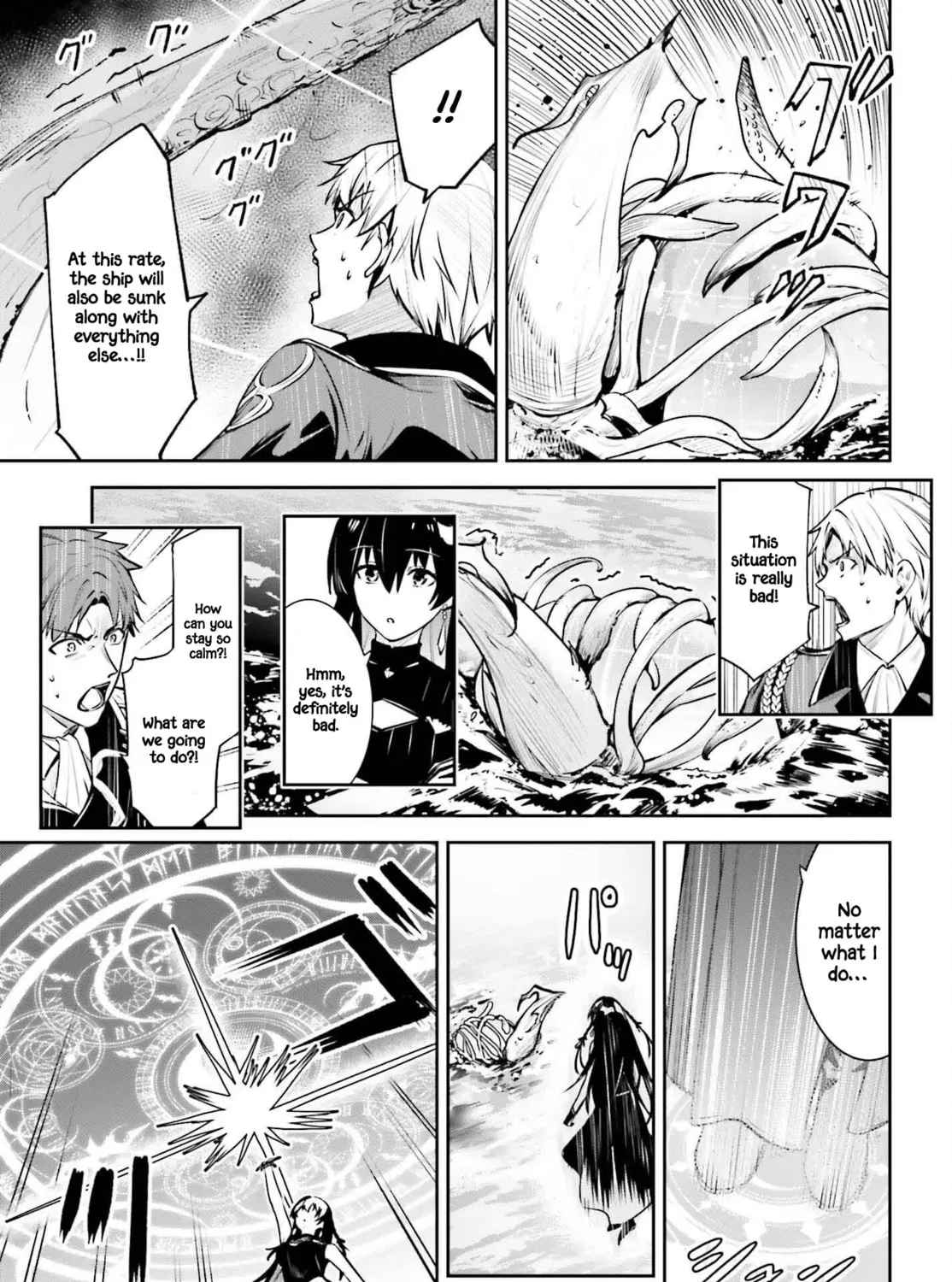 Read Unnamed Memory chapter 44.1 image 30 on Lezhin