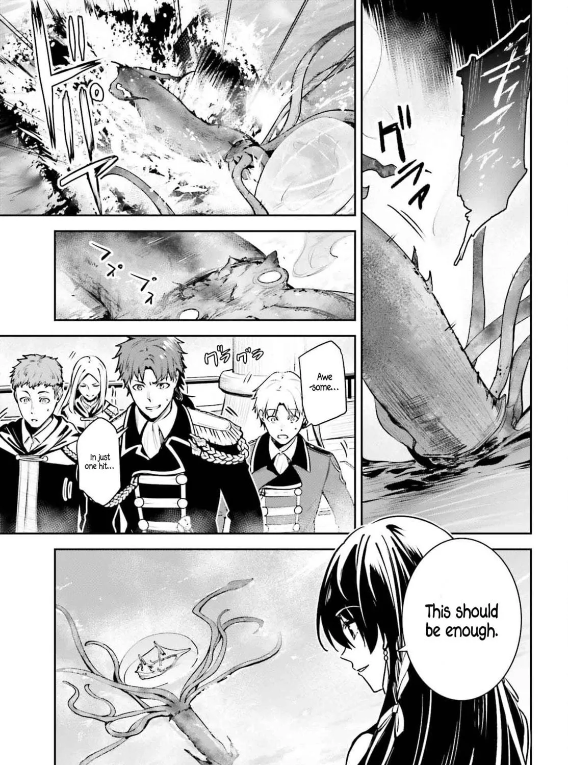 Read Unnamed Memory chapter 44.1 image 34 on Lezhin