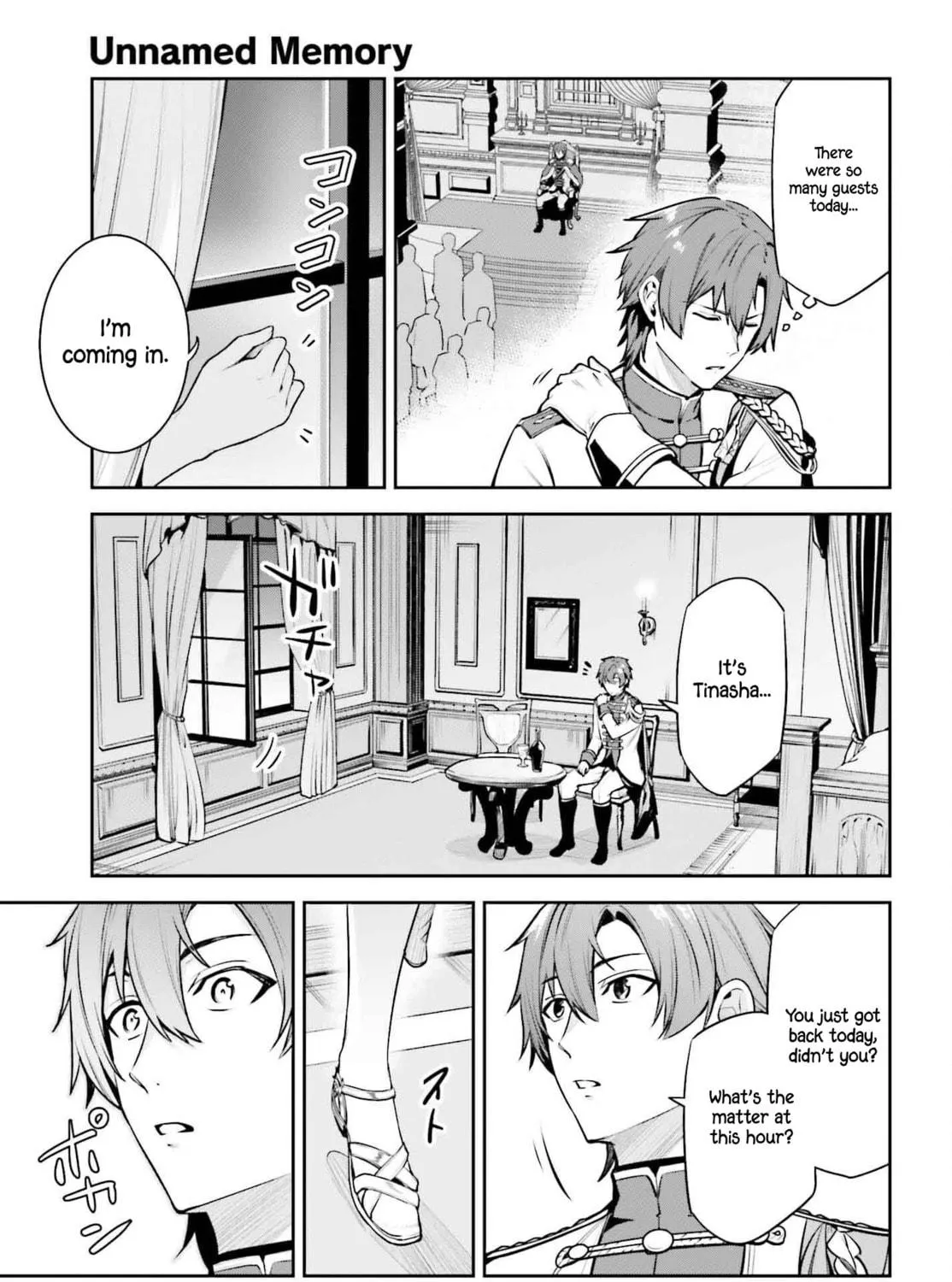 Read Unnamed Memory chapter 44.1 image 38 on Lezhin