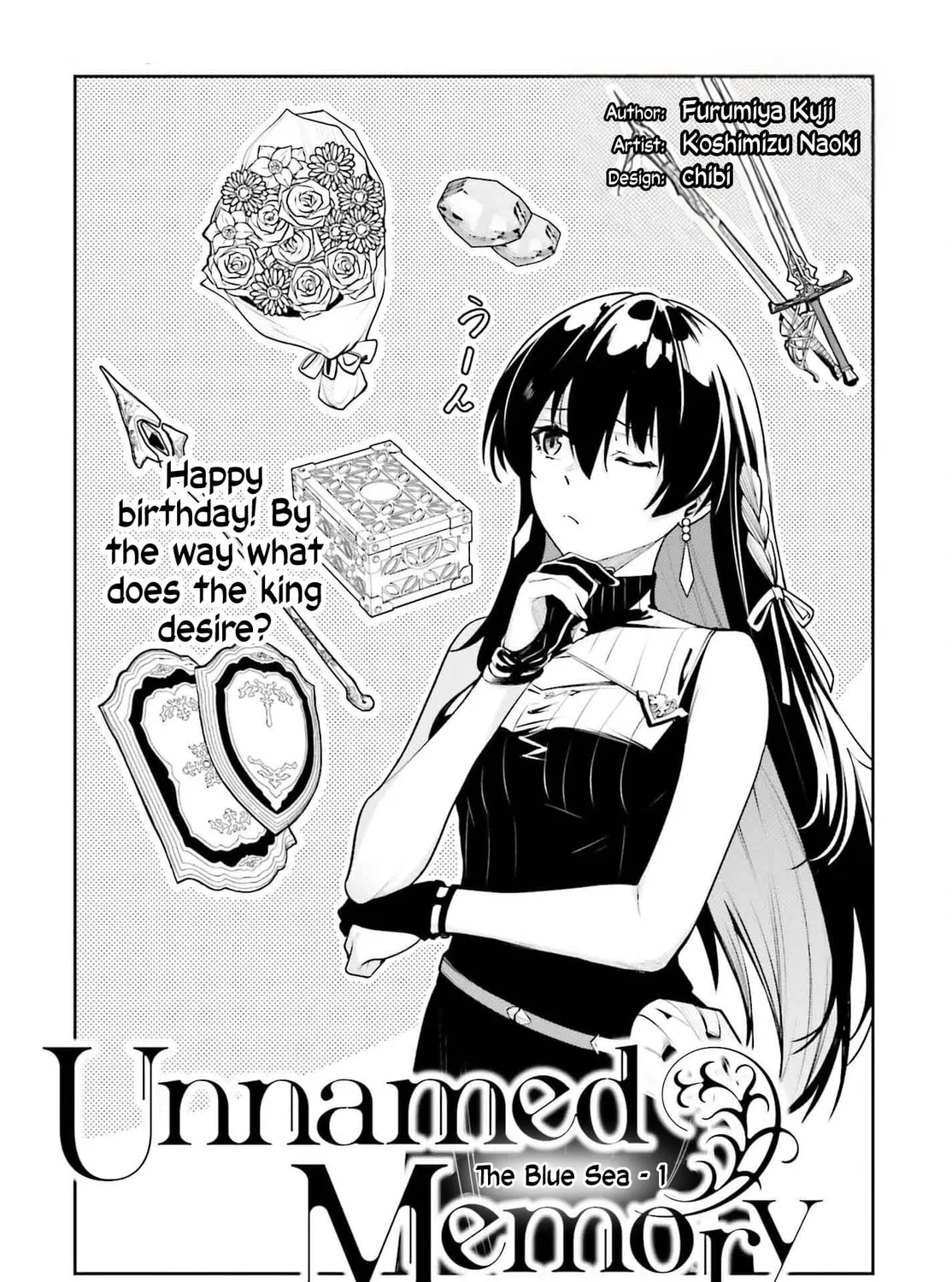 Read Unnamed Memory chapter 44.1 image 6 on Lezhin
