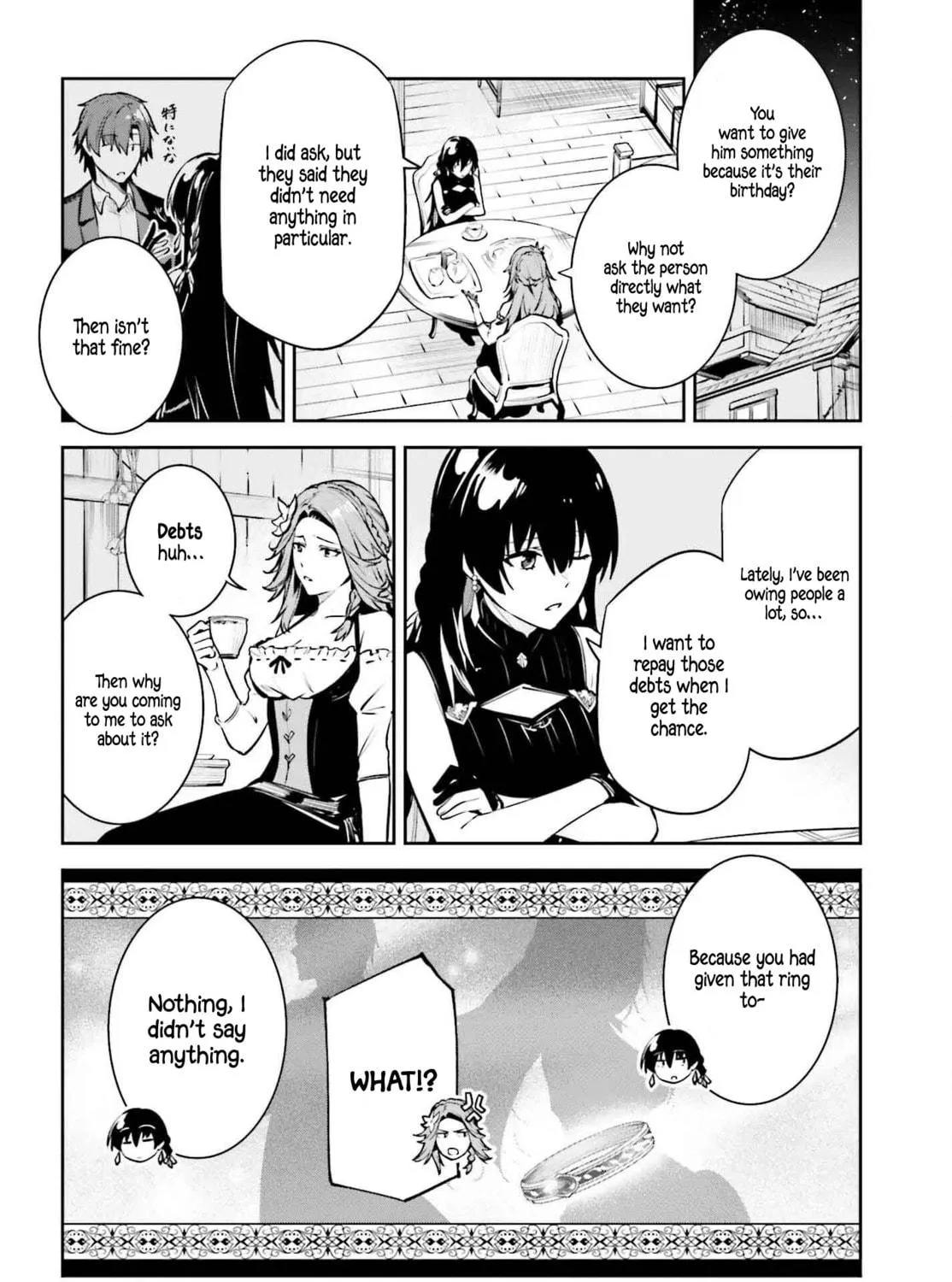 Read Unnamed Memory chapter 44.1 image 8 on Lezhin