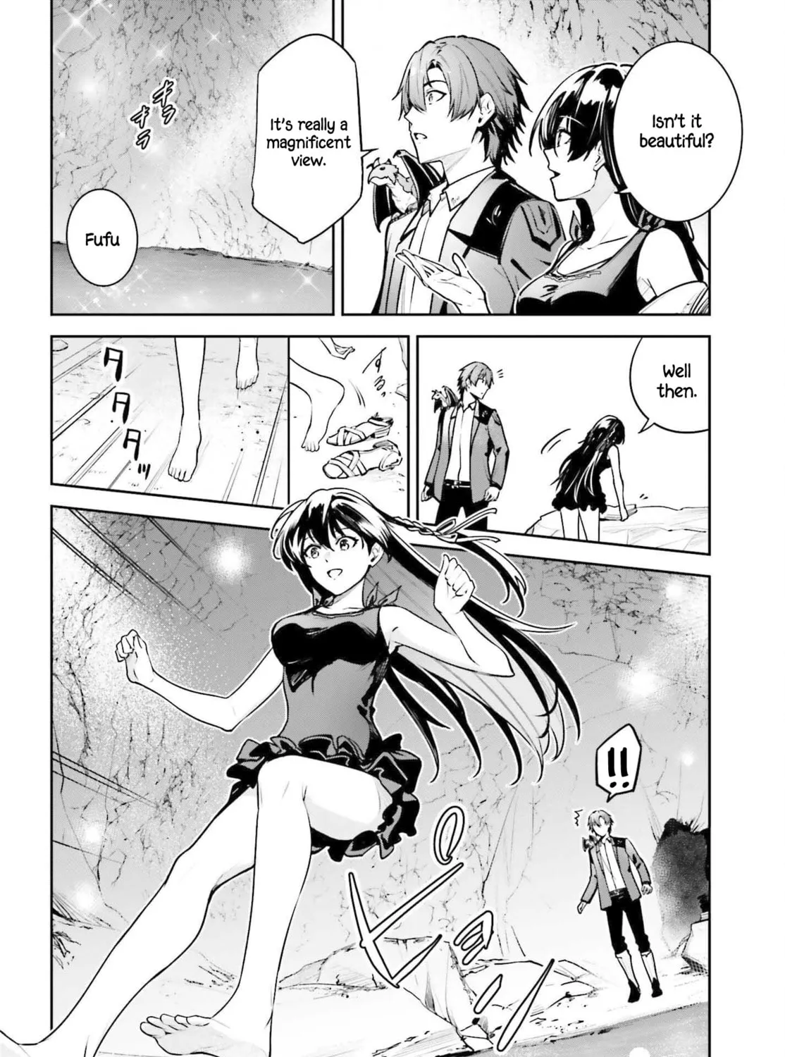 Read Unnamed Memory chapter 44.2 image 12 on Lezhin