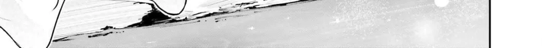 Read Unnamed Memory chapter 44.2 image 13 on Lezhin