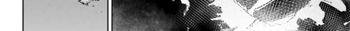 Read Unnamed Memory chapter 44.2 image 33 on Lezhin