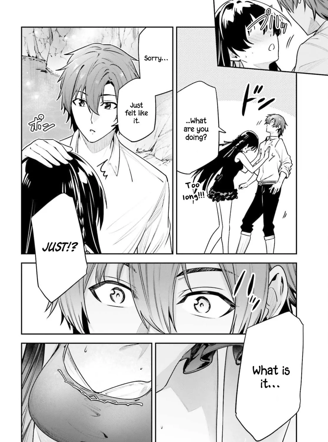 Read Unnamed Memory chapter 44.2 image 36 on Lezhin