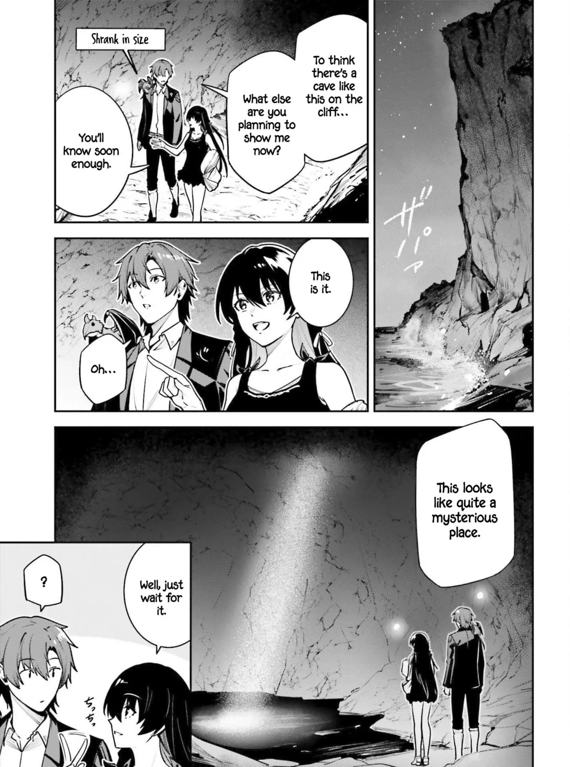 Read Unnamed Memory chapter 44.2 image 6 on Lezhin
