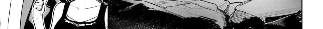 Read Unnamed Memory chapter 44.2 image 7 on Lezhin