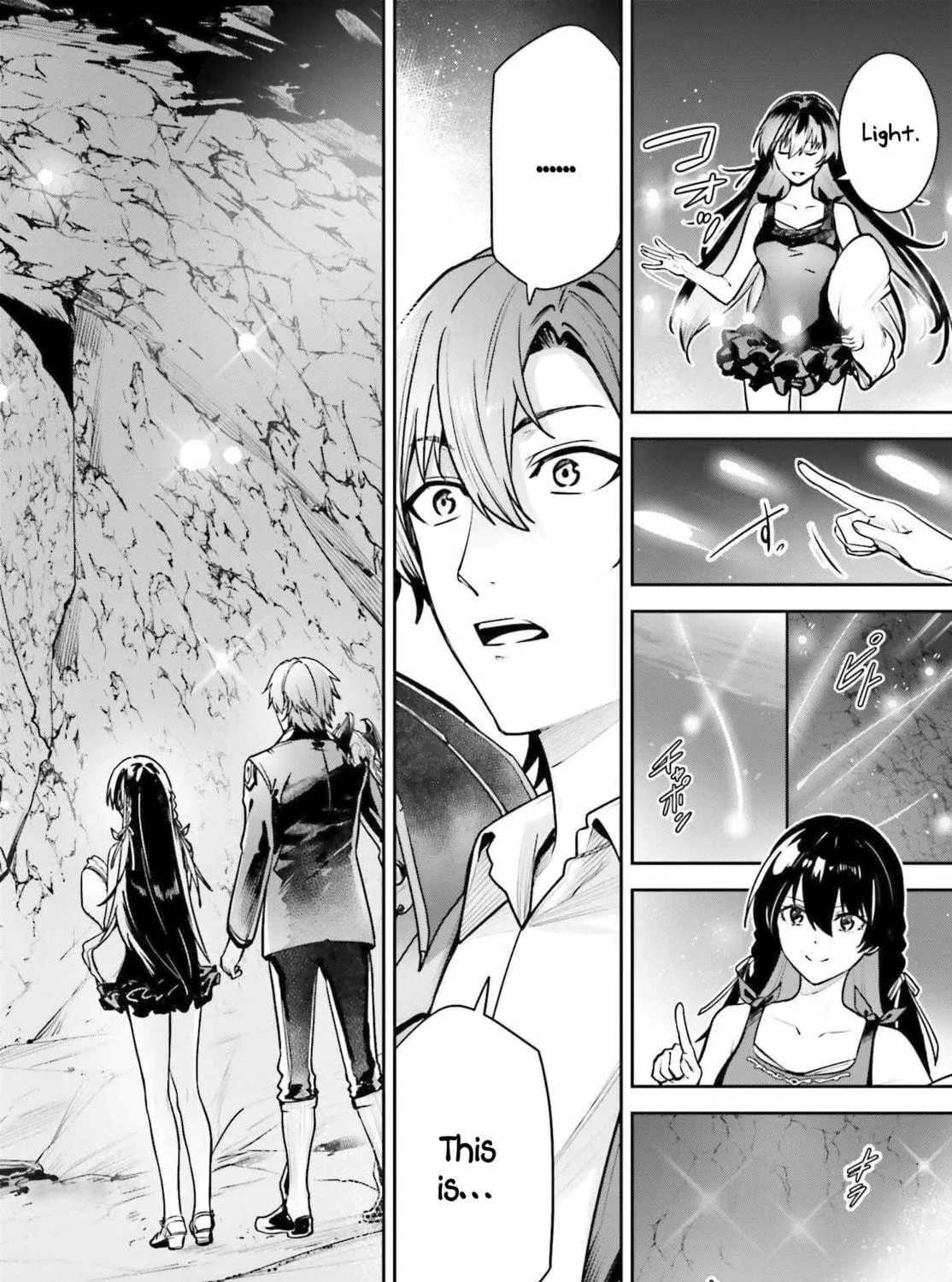 Read Unnamed Memory chapter 44.2 image 8 on Lezhin