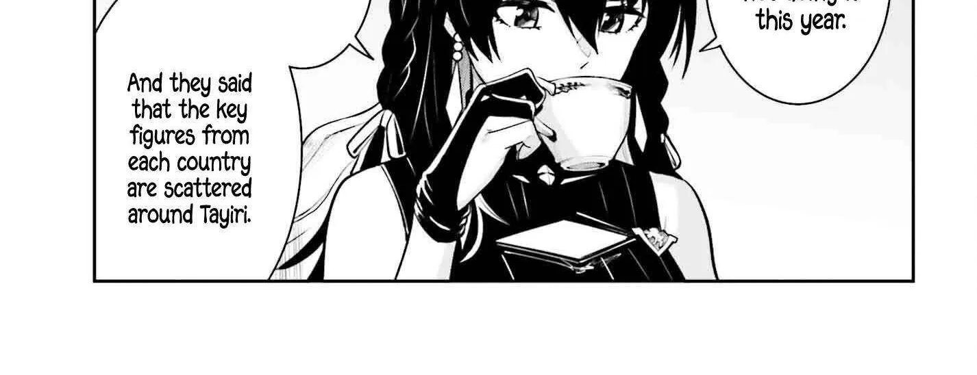 Read Unnamed Memory chapter 44 image 3 on Lezhin