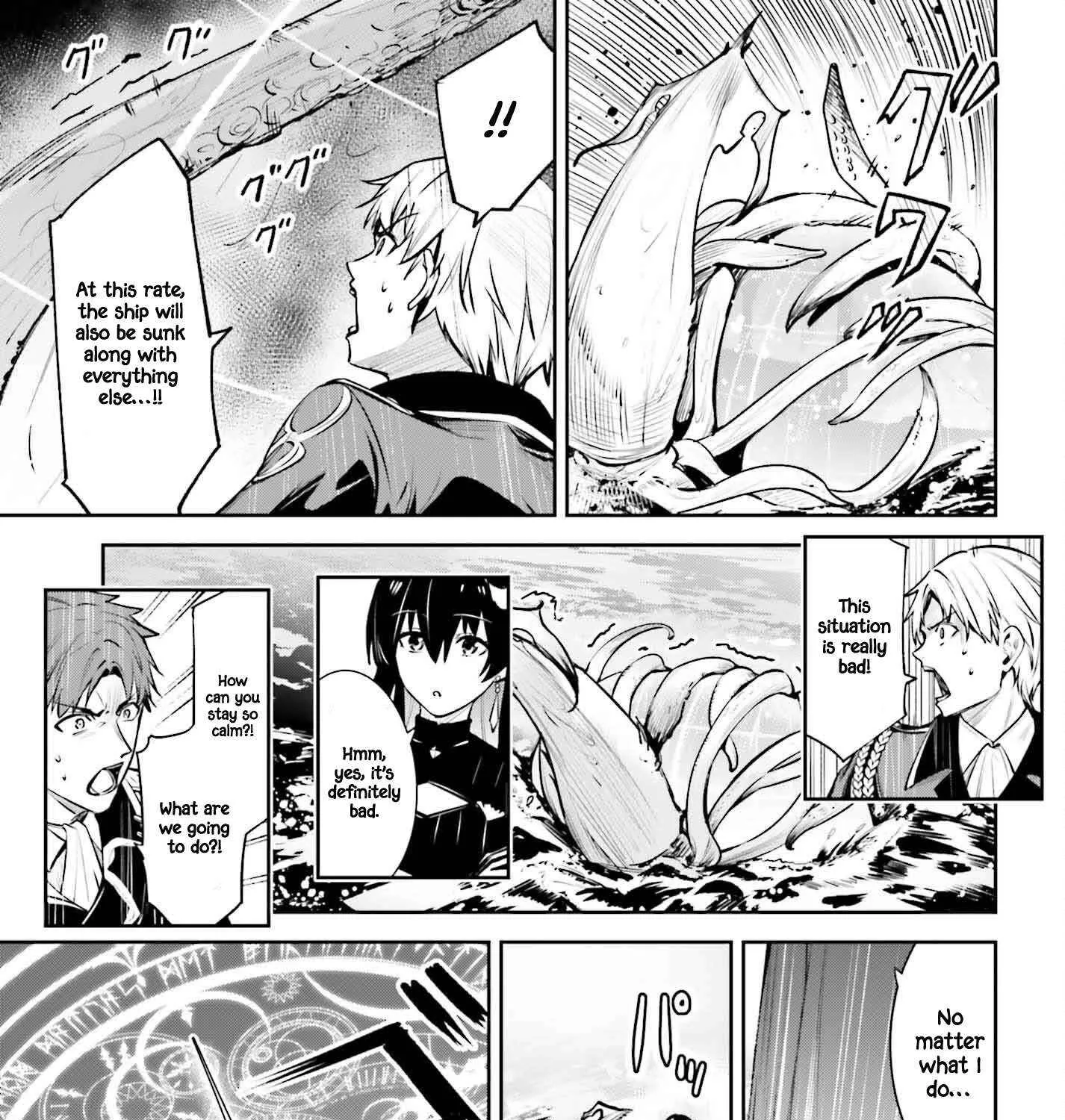 Read Unnamed Memory chapter 44 image 30 on Lezhin