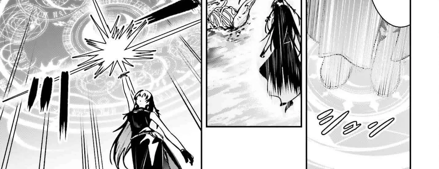 Read Unnamed Memory chapter 44 image 31 on Lezhin