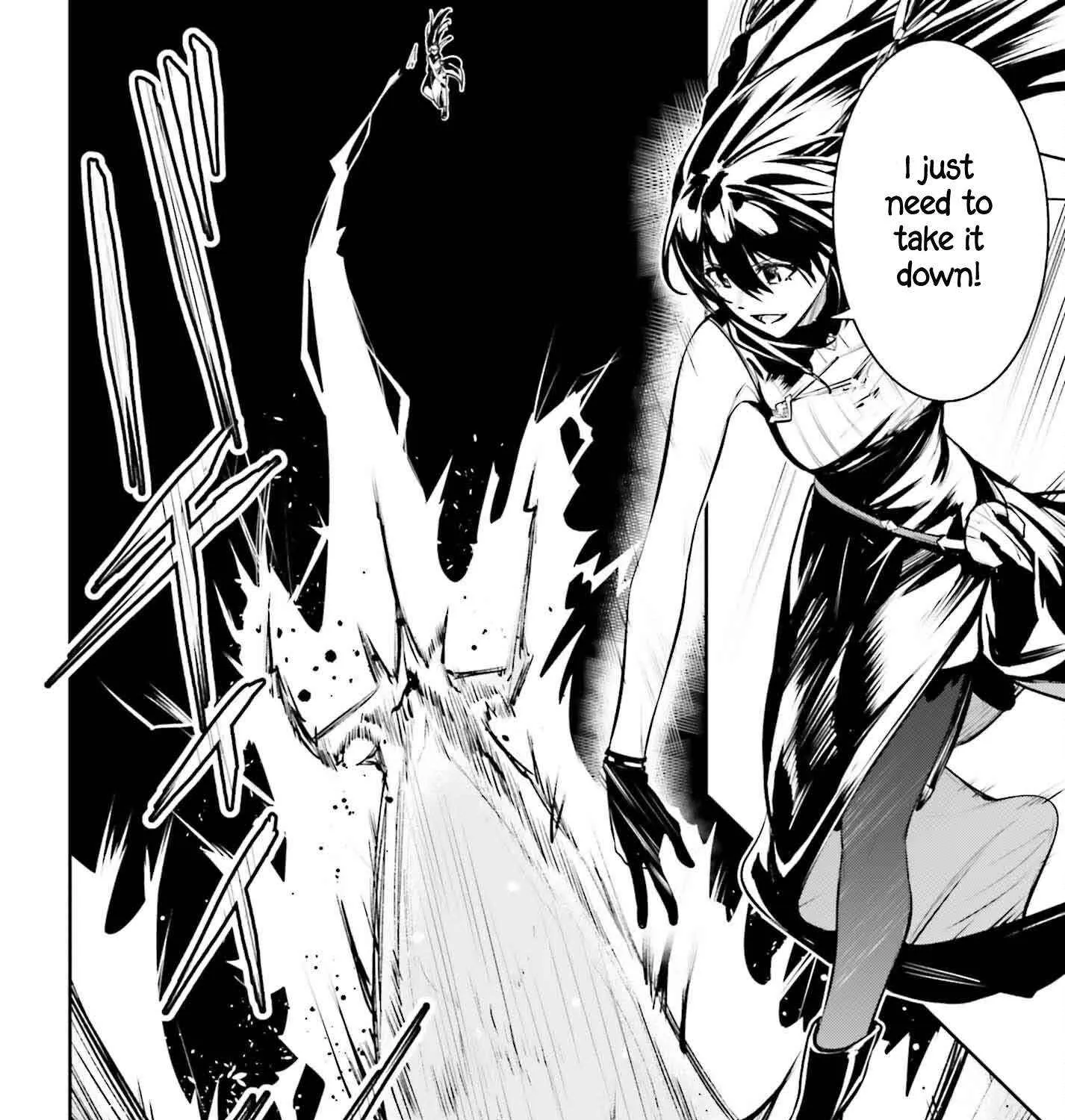Read Unnamed Memory chapter 44 image 32 on Lezhin