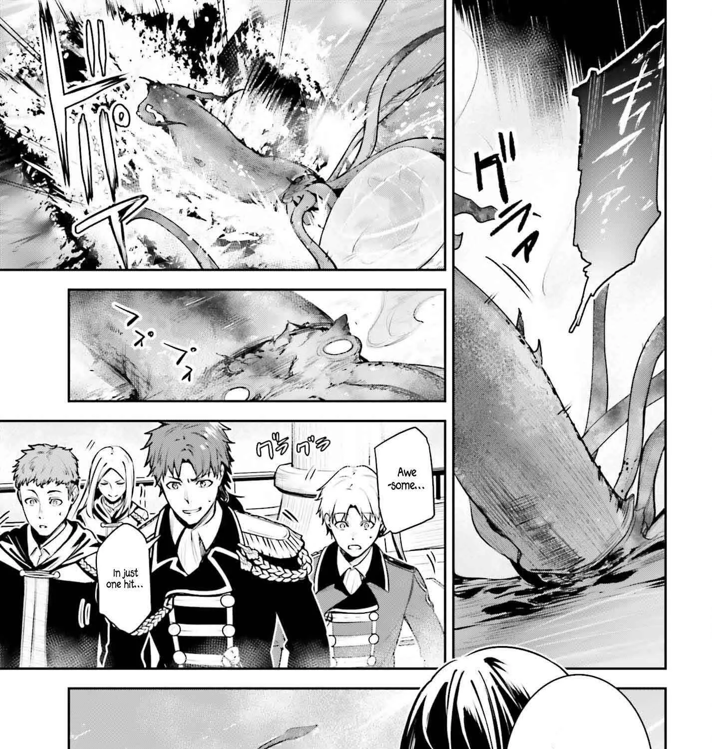Read Unnamed Memory chapter 44 image 34 on Lezhin