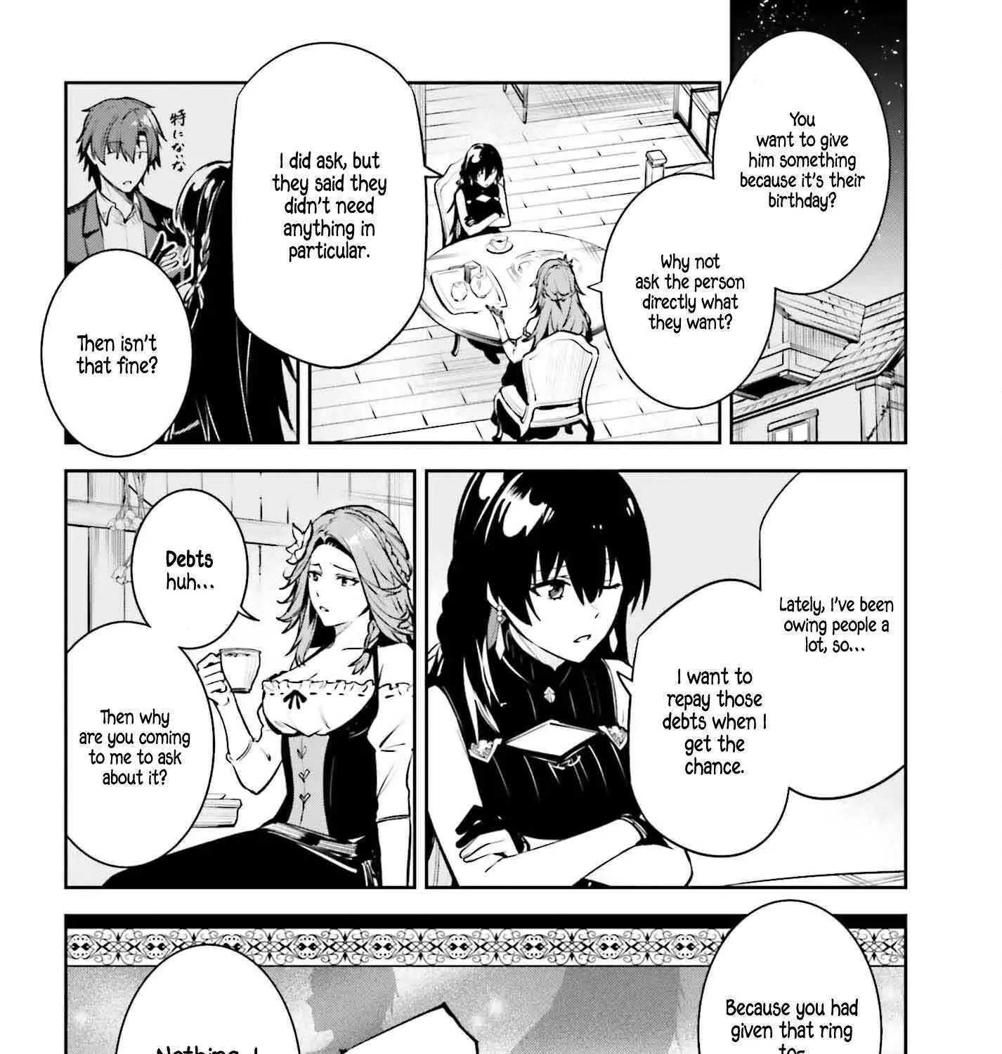 Read Unnamed Memory chapter 44 image 8 on Lezhin