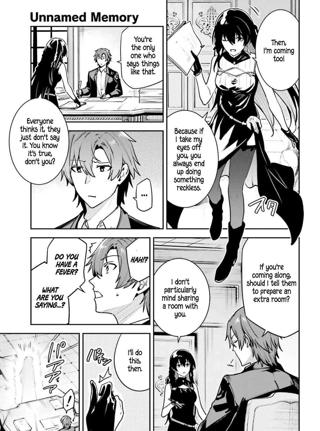 Read Unnamed Memory chapter 45.1 image 10 on Lezhin