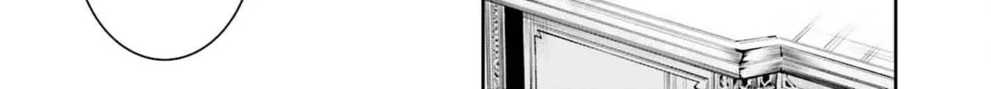 Read Unnamed Memory chapter 45.1 image 13 on Lezhin