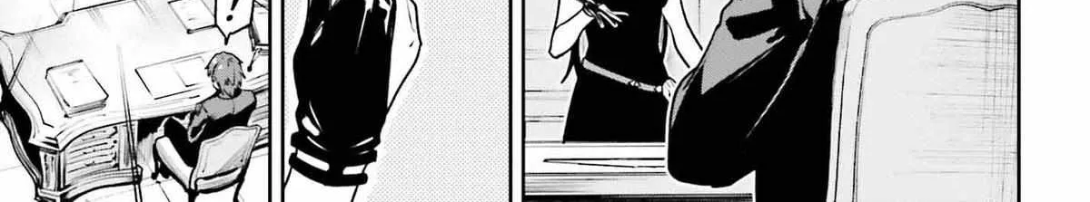 Read Unnamed Memory chapter 45 image 12 on Lezhin