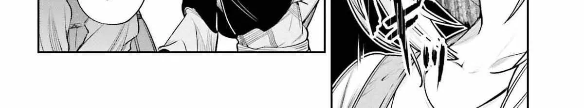 Read Unnamed Memory chapter 45 image 42 on Lezhin