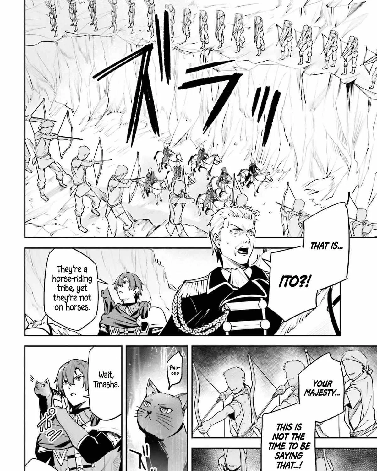 Read Unnamed Memory chapter 45 image 49 on Lezhin