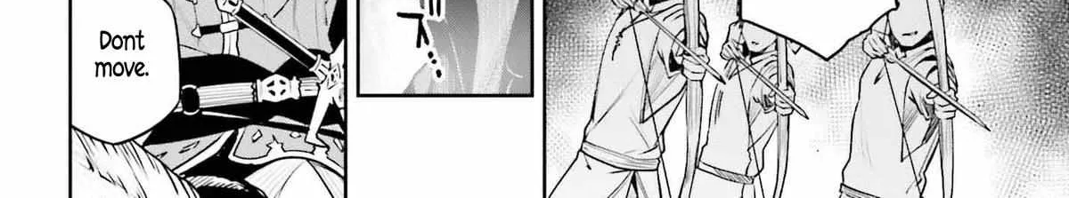 Read Unnamed Memory chapter 45 image 50 on Lezhin