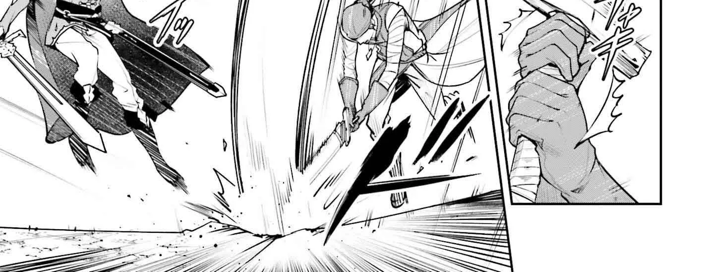 Read Unnamed Memory chapter 46 image 11 on Lezhin