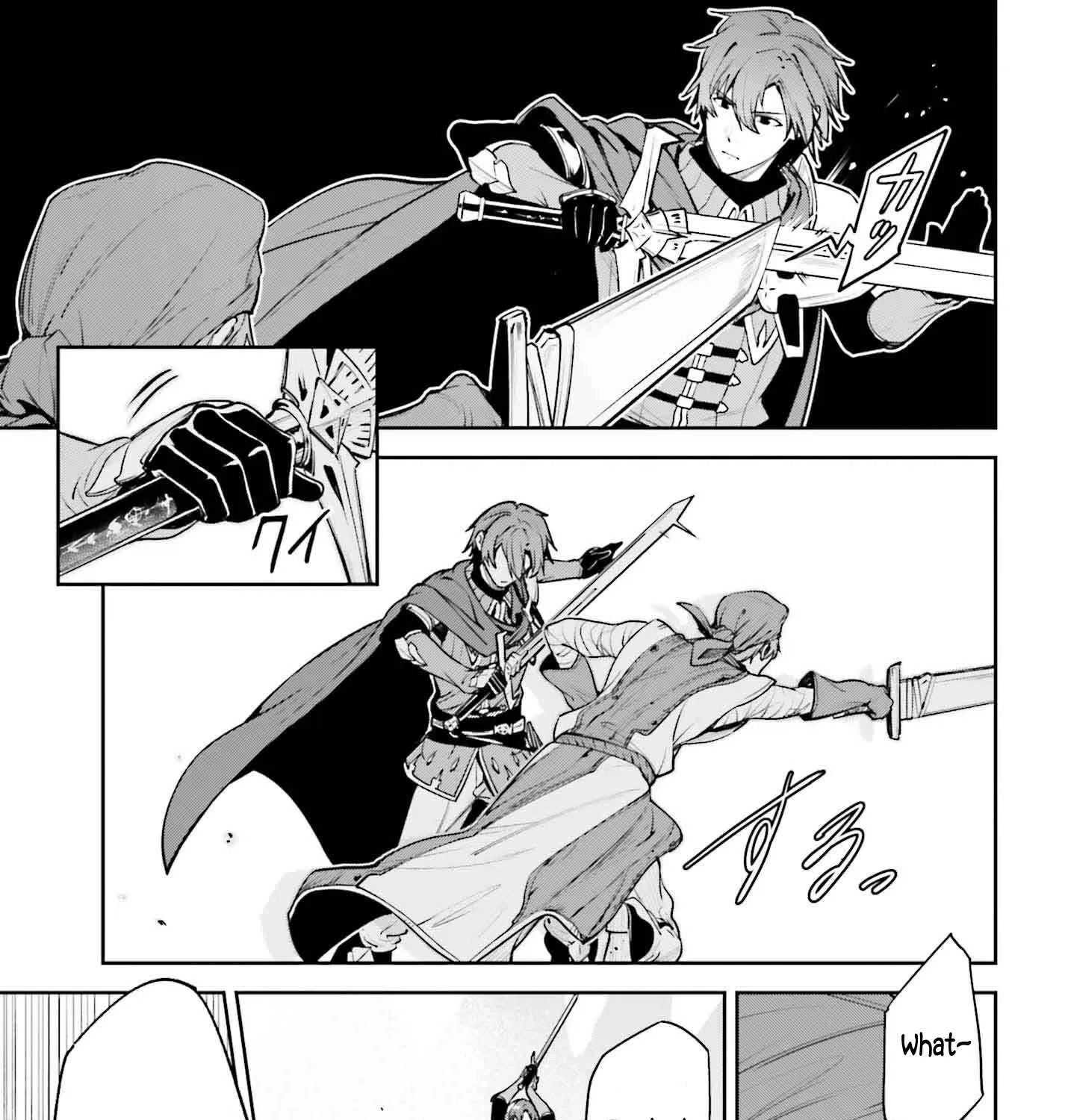 Read Unnamed Memory chapter 46 image 14 on Lezhin