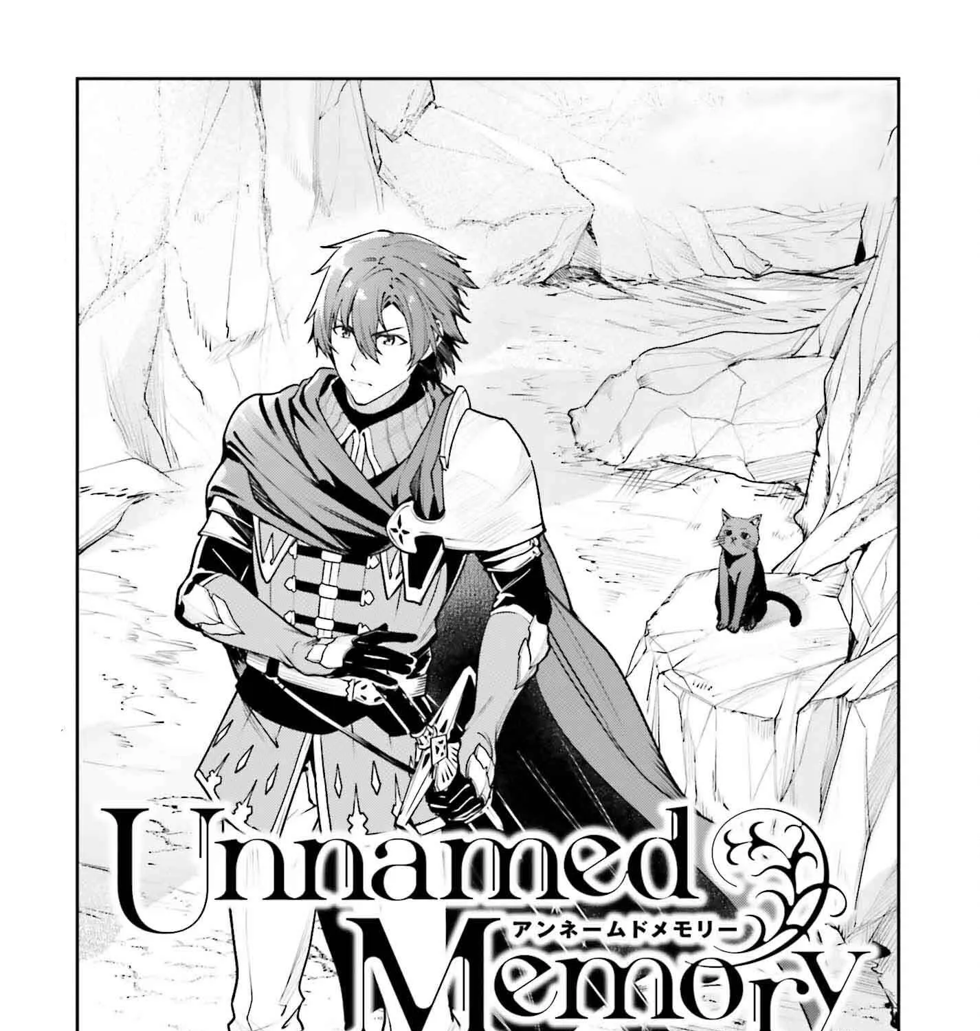 Read Unnamed Memory chapter 46 image 2 on Lezhin