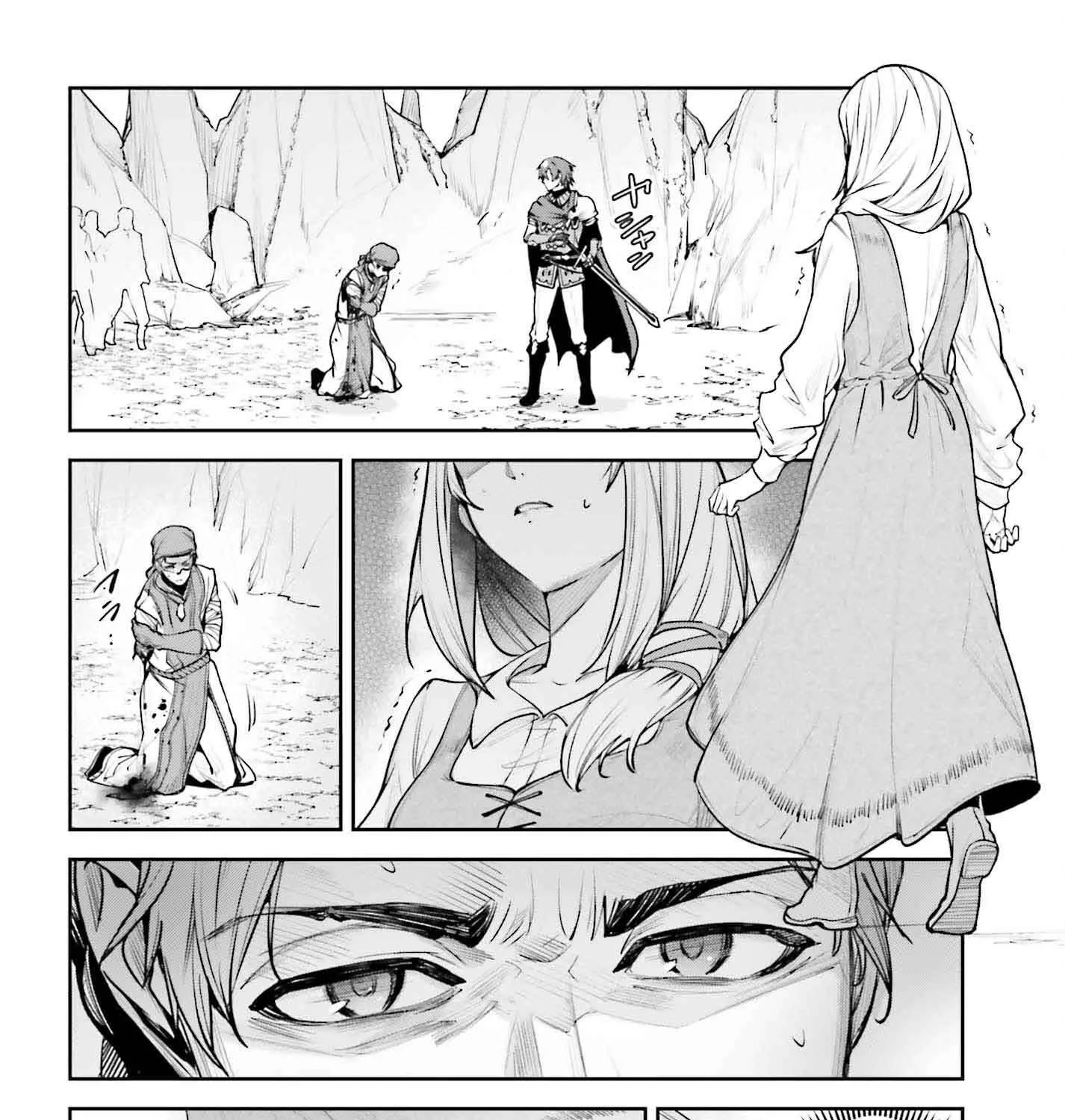 Read Unnamed Memory chapter 46 image 20 on Lezhin
