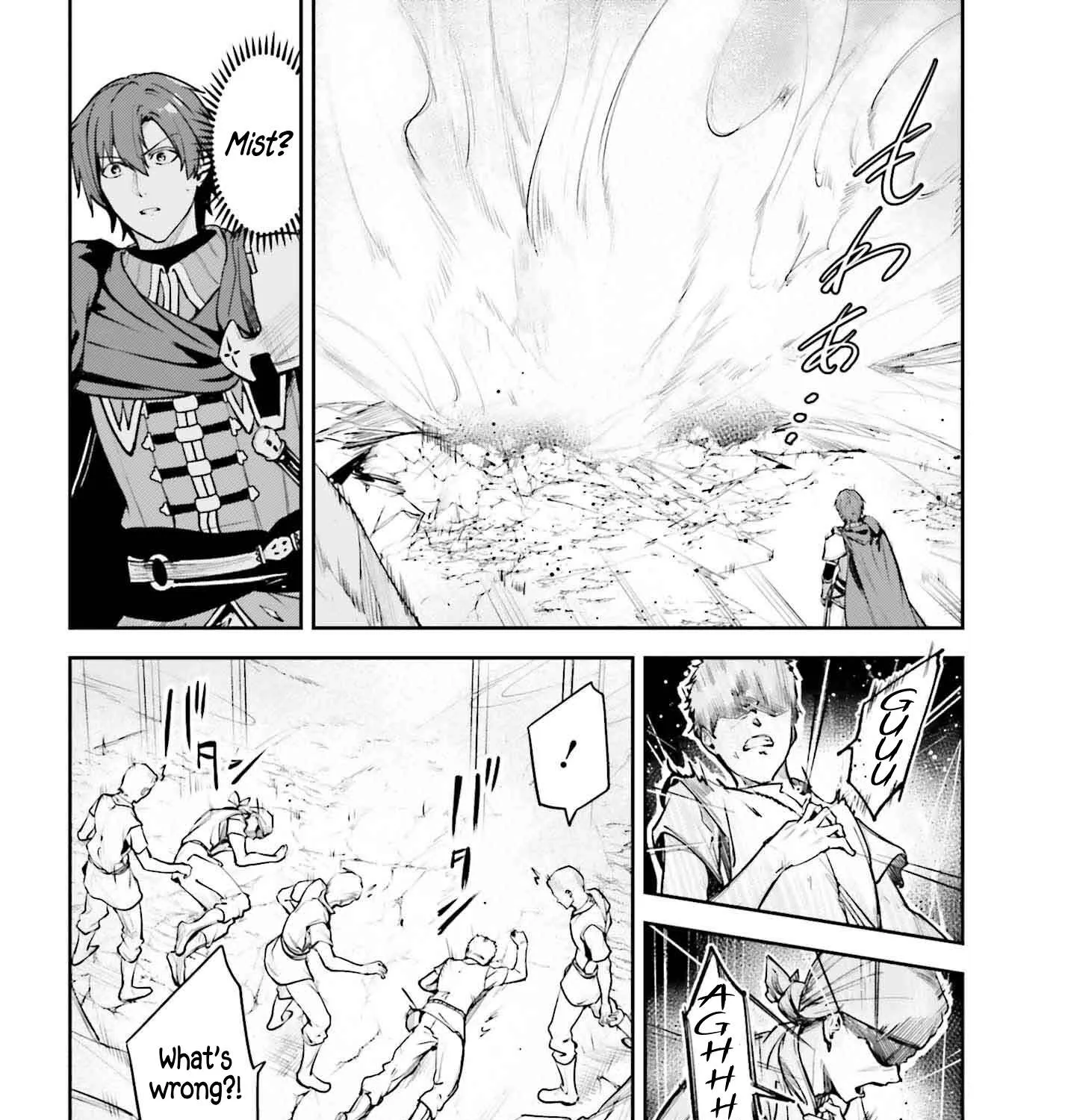 Read Unnamed Memory chapter 46 image 32 on Lezhin