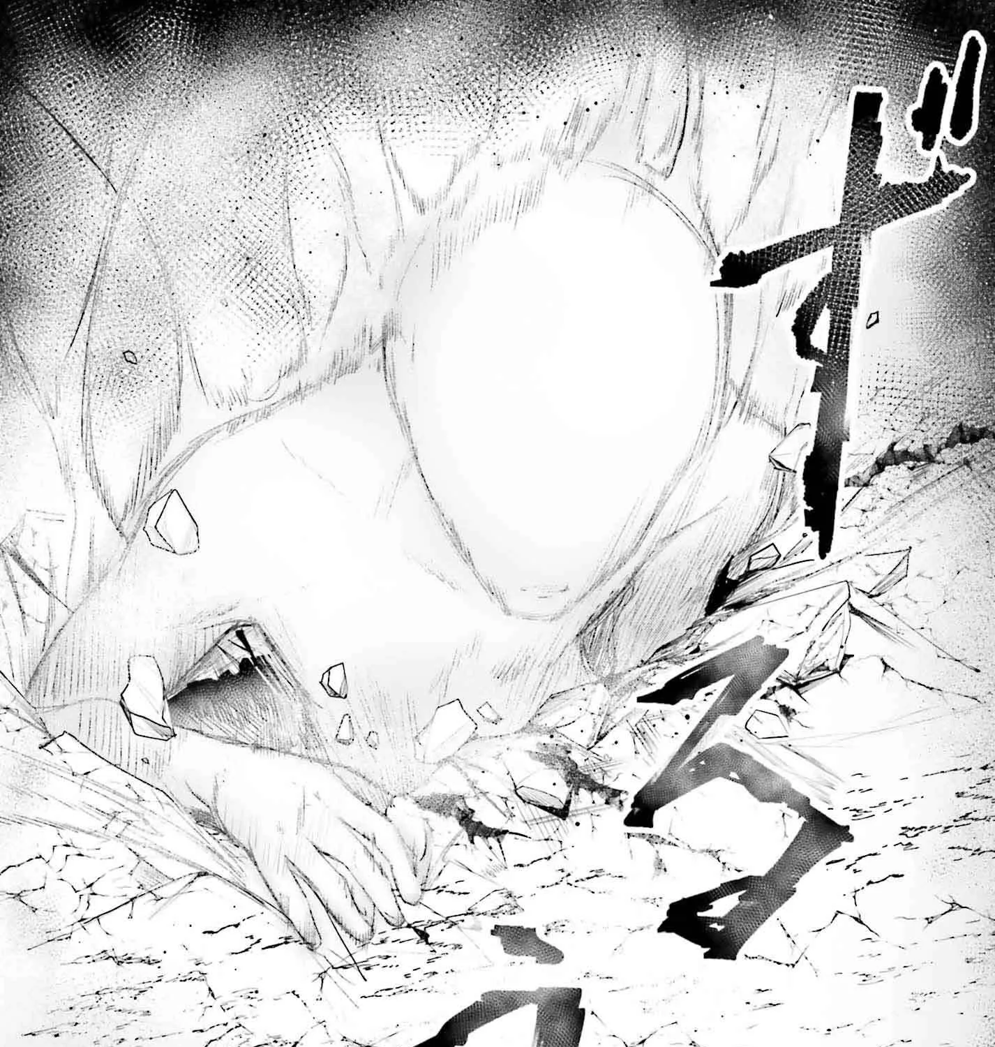 Read Unnamed Memory chapter 46 image 36 on Lezhin