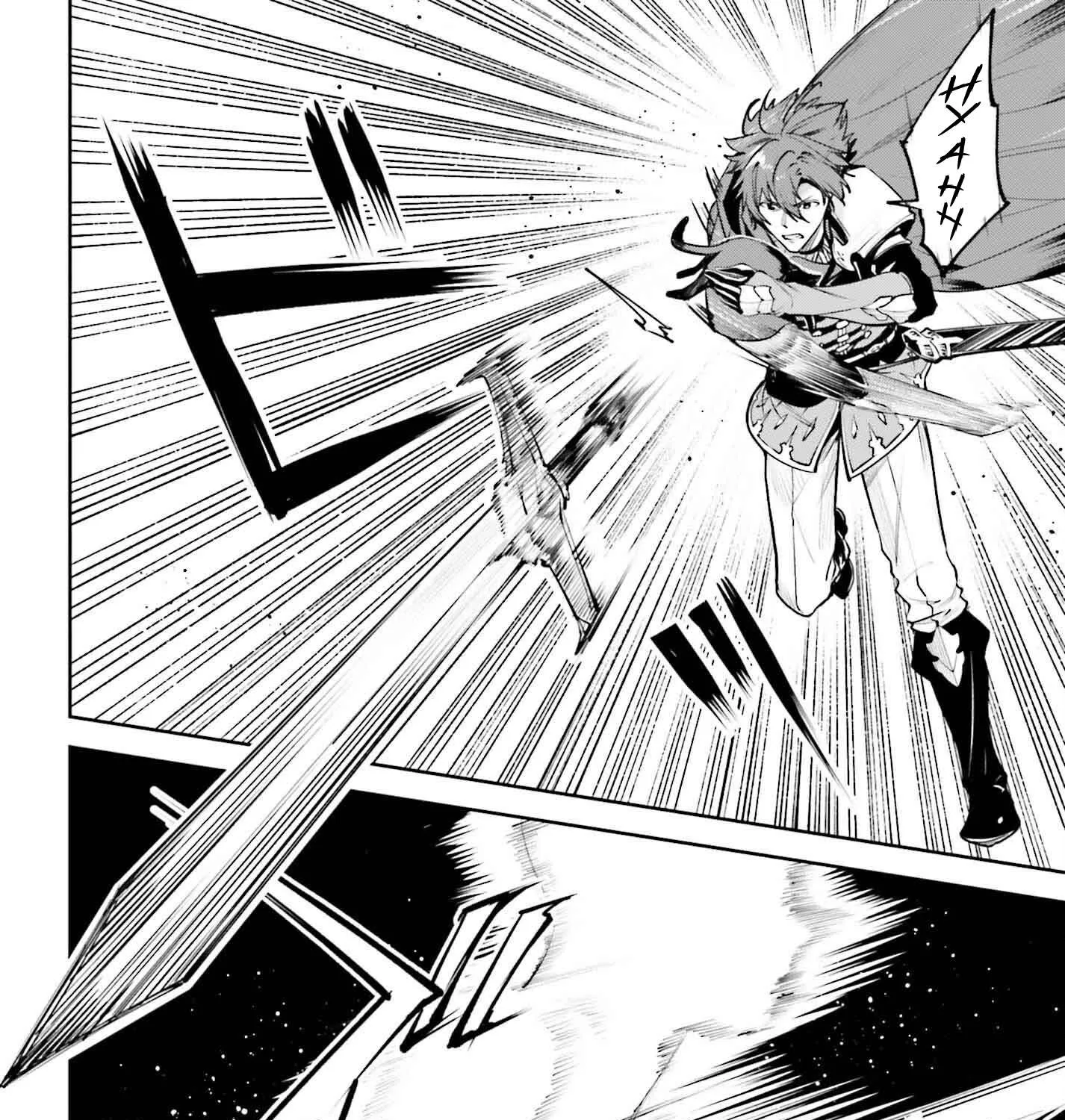 Read Unnamed Memory chapter 46 image 40 on Lezhin
