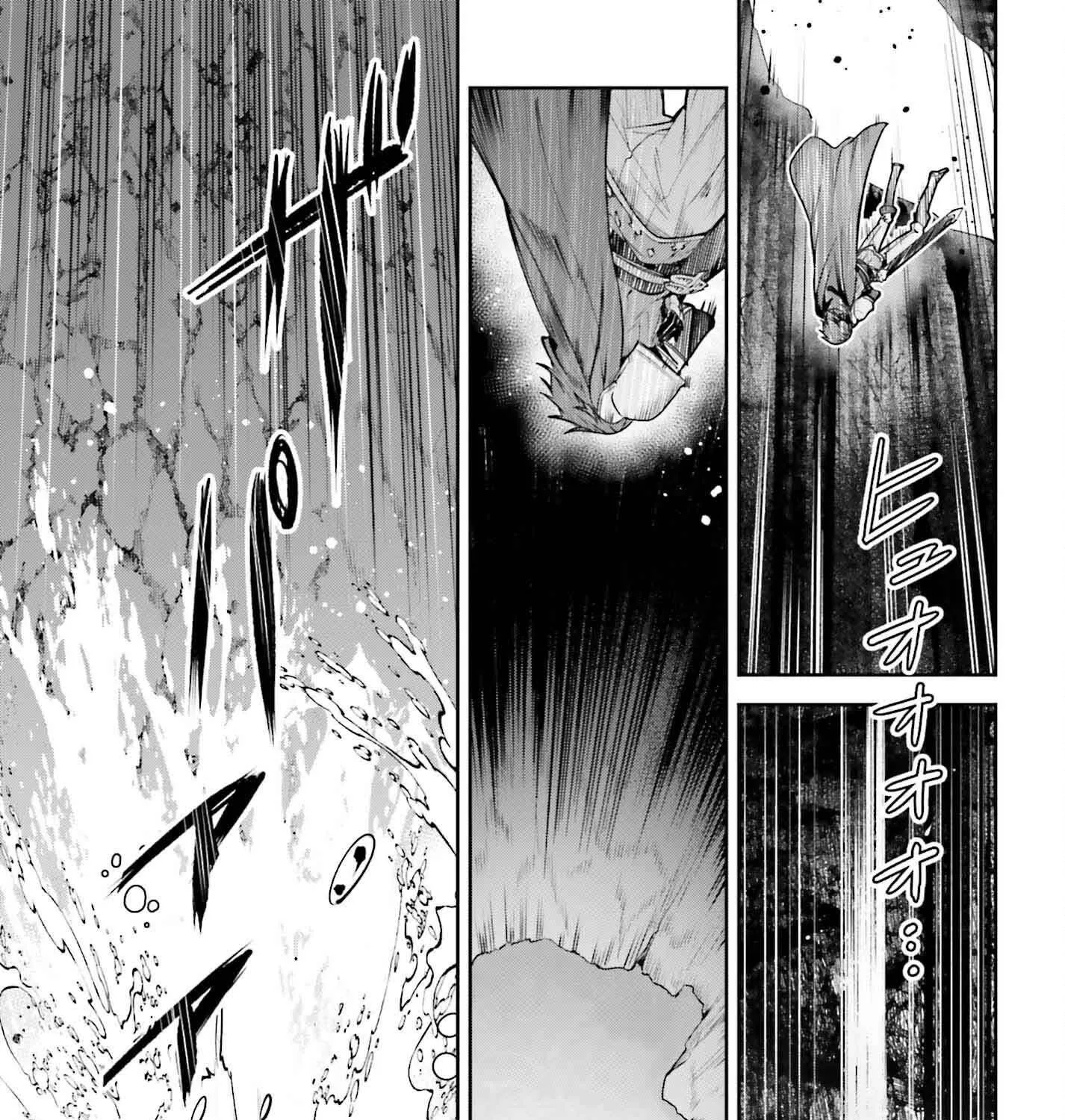 Read Unnamed Memory chapter 46 image 46 on Lezhin