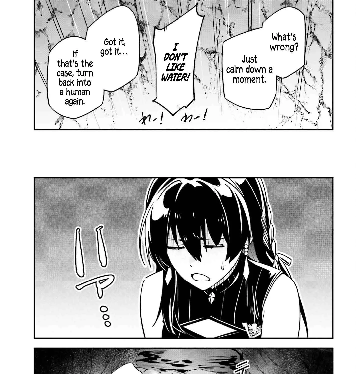 Read Unnamed Memory chapter 46 image 50 on Lezhin