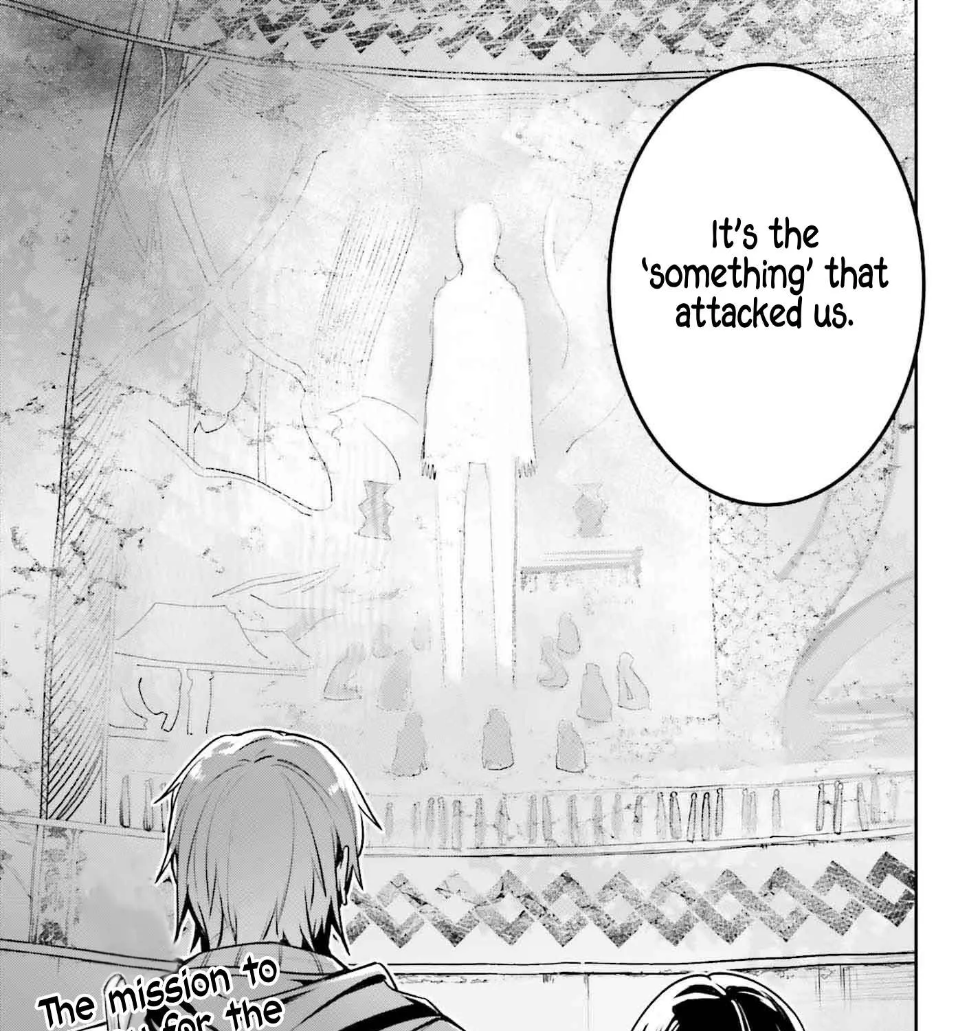 Read Unnamed Memory chapter 46 image 58 on Lezhin