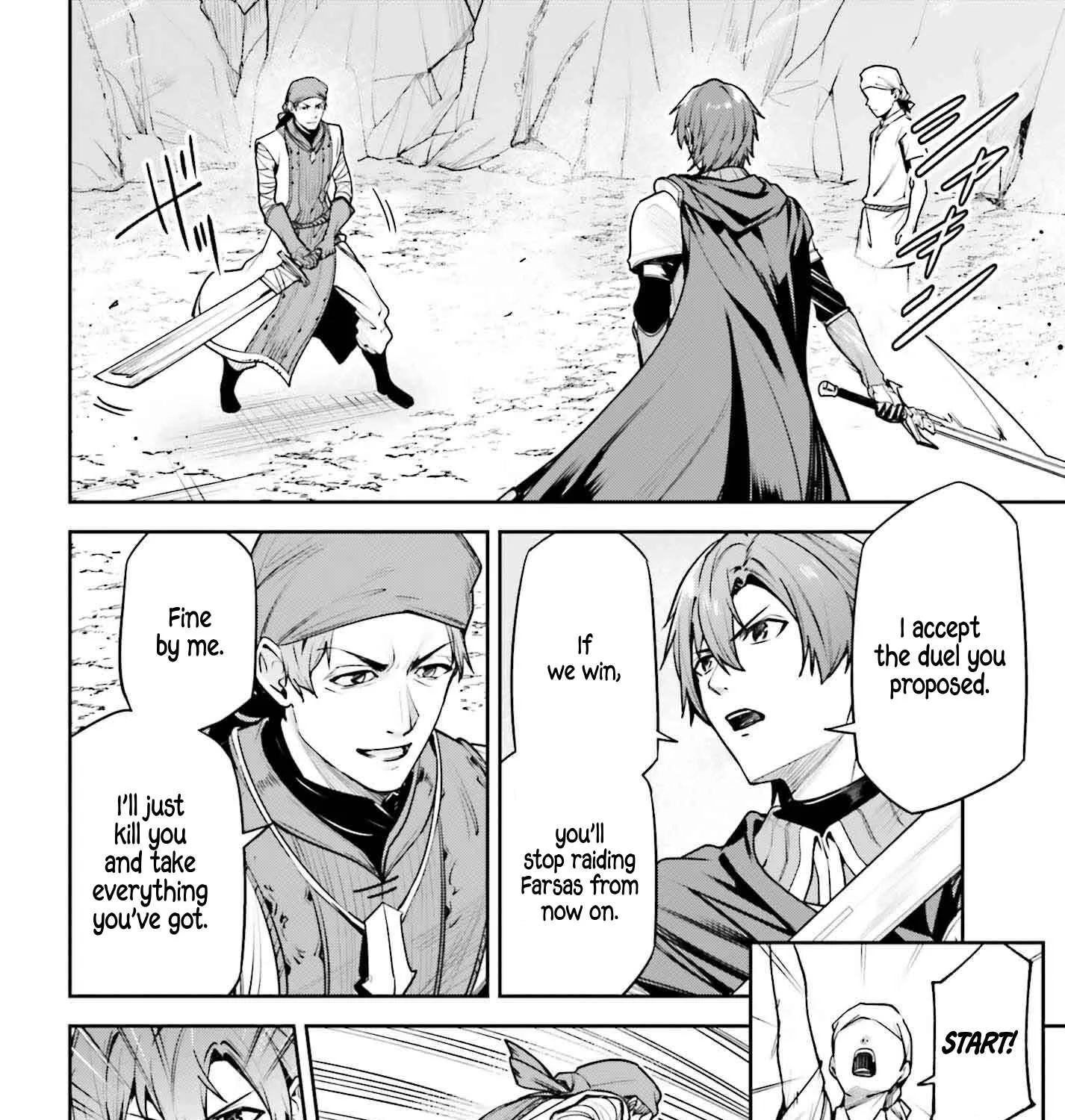 Read Unnamed Memory chapter 46 image 8 on Lezhin